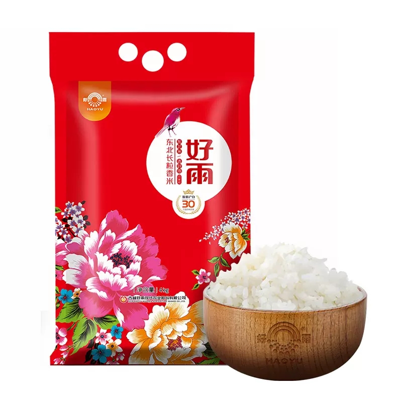 東北長(zhǎng)粒香米4.webp.jpg